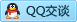 QQ在线咨询809120570